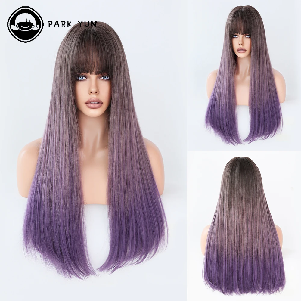 Perruque Longue Droite Violette Ombre