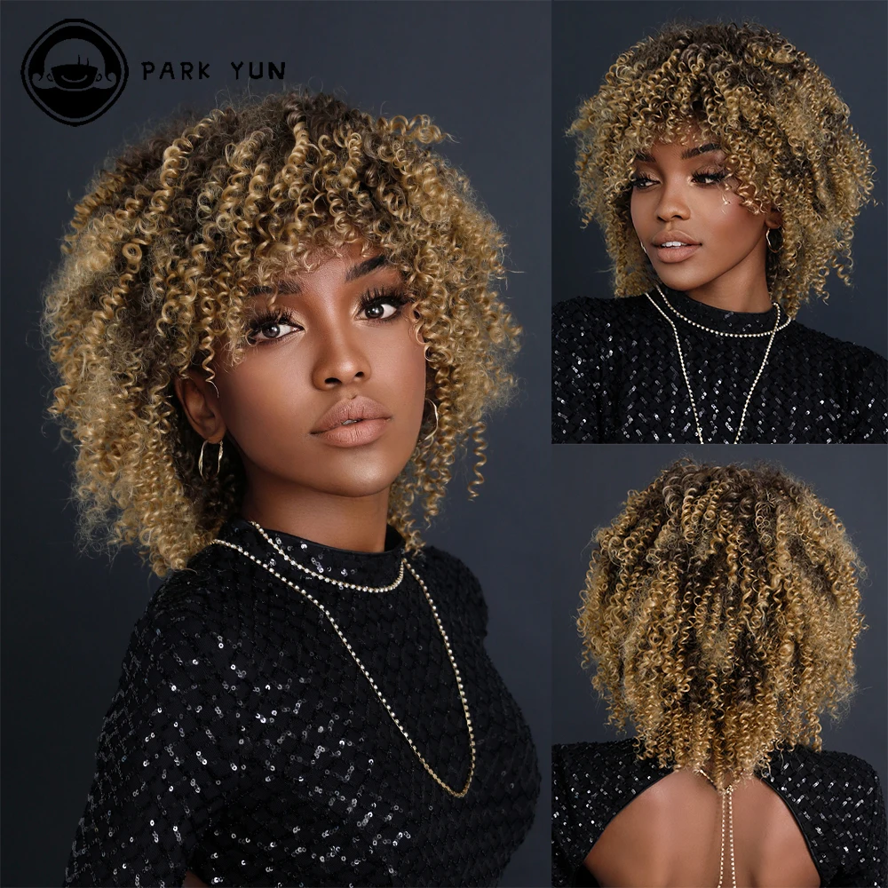 Perruque Courte Bouclée Blonde Miel pour Femmes Noires - 7