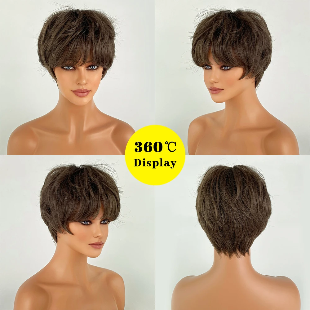 Perruque Courte Droite Marron Ombré pour Femme - 1