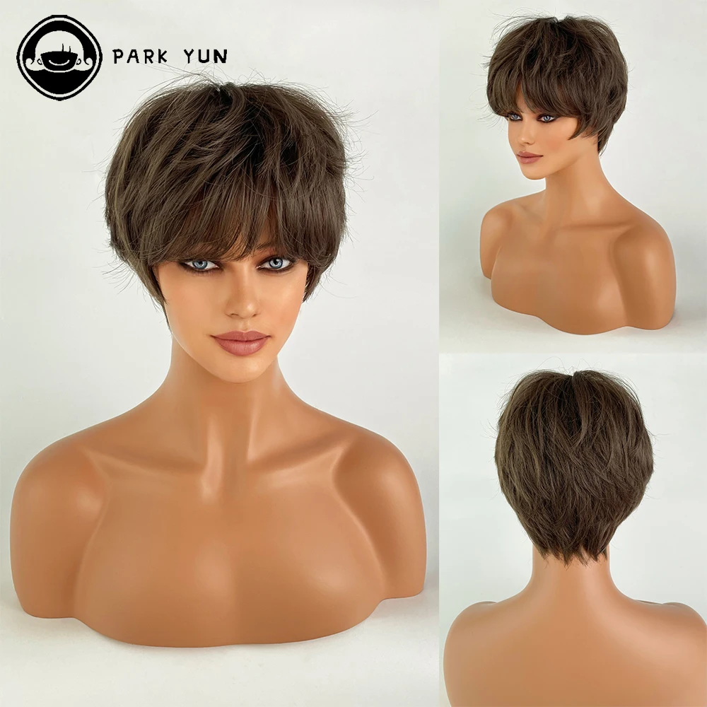 Perruque Courte Droite Marron Ombré pour Femme