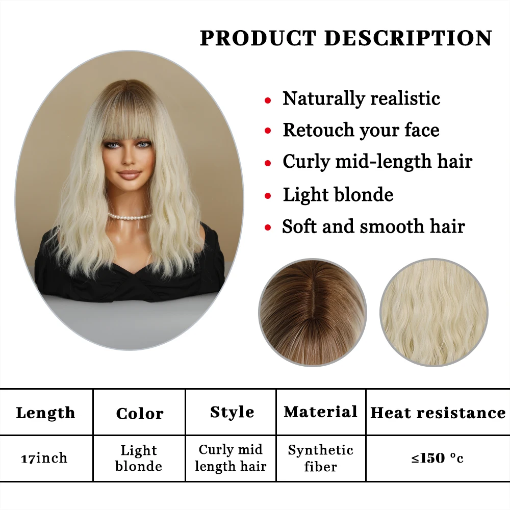 Perruque Femme Beige Blonde Légèrement Ondulée Mi-Longue - 5