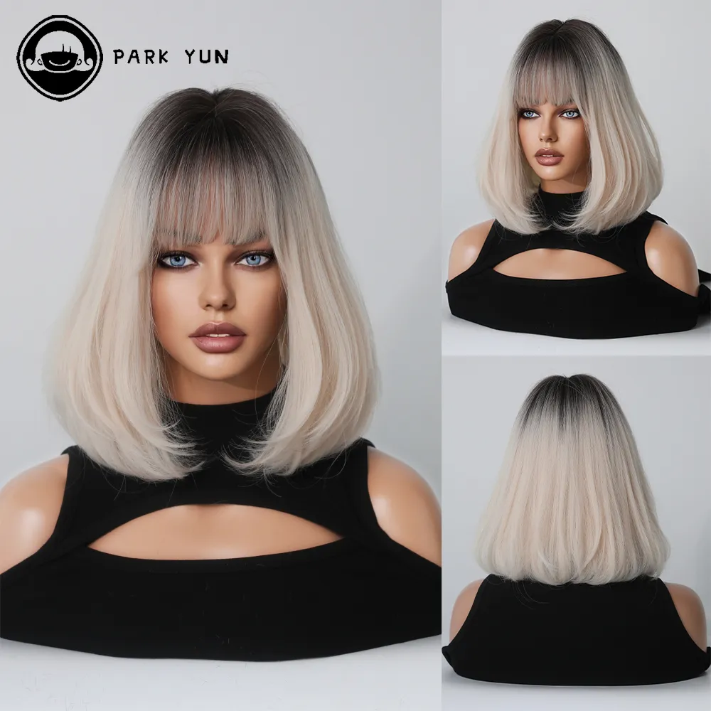 Perruque Courte Droite Beige et Noire pour Femme