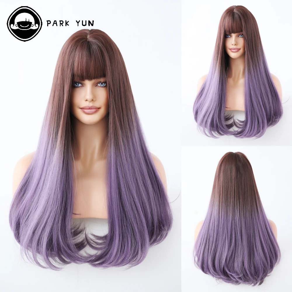 Perruque Longue Droite Violet Ombré