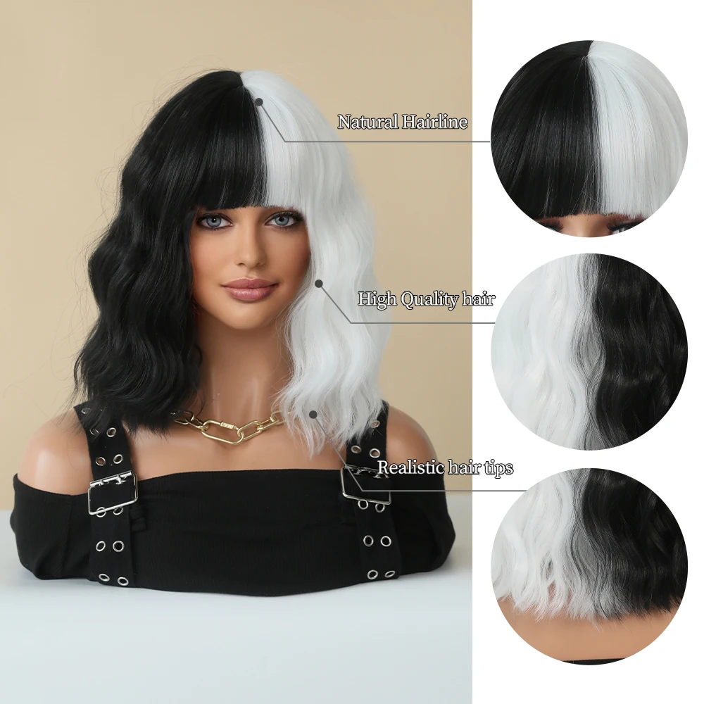 Perruque Bob Courte Ondulée Noir et Blanc pour Femme - 4