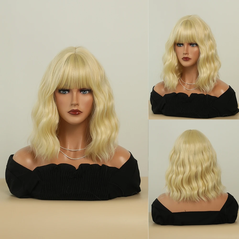 Perruque Courte Ondulée Noire et Beige pour Femme - 9
