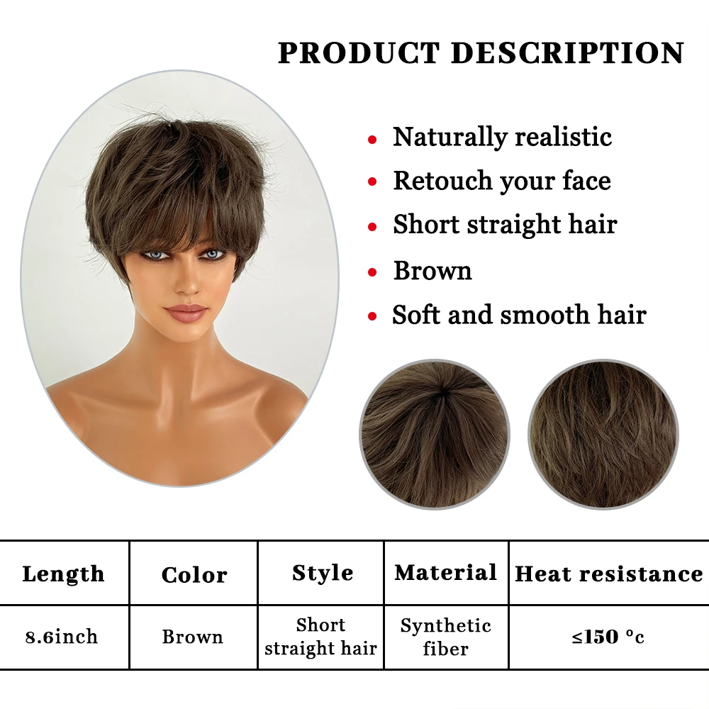 Perruque Courte Droite Marron Ombré pour Femme - 5