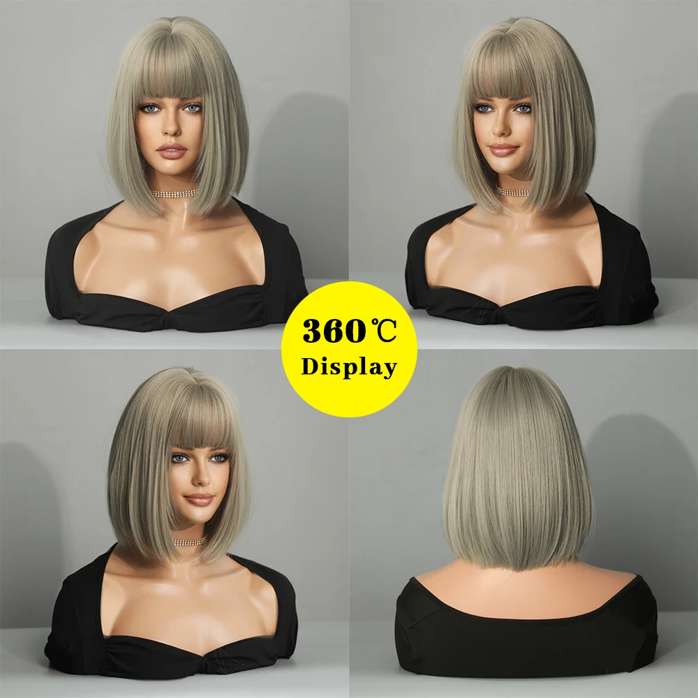 Perruque Courte Bob Beige Grise - 1