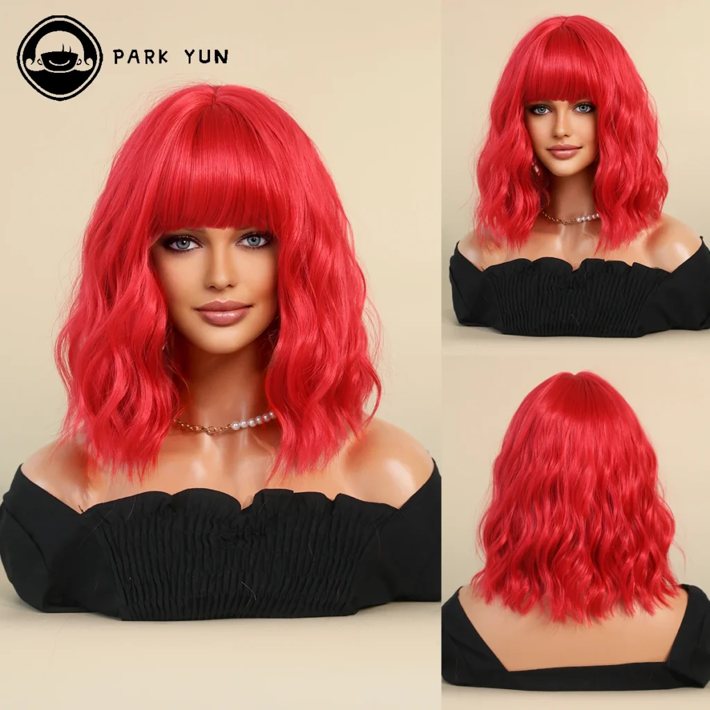 Perruque Rouge Feu Courte Ondulée pour Femmes et Filles
