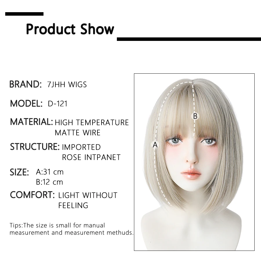 Perruque Courte Droite Blanc Gris - 4