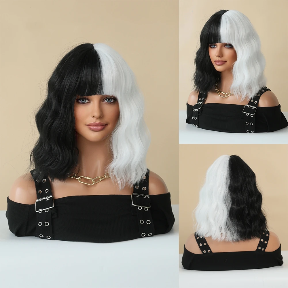 Perruque Bob Courte Ondulée Noir et Blanc pour Femme - 7