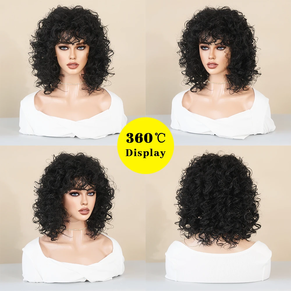 Perruque Courte Bouclée Noire Naturelle pour Femme - 1
