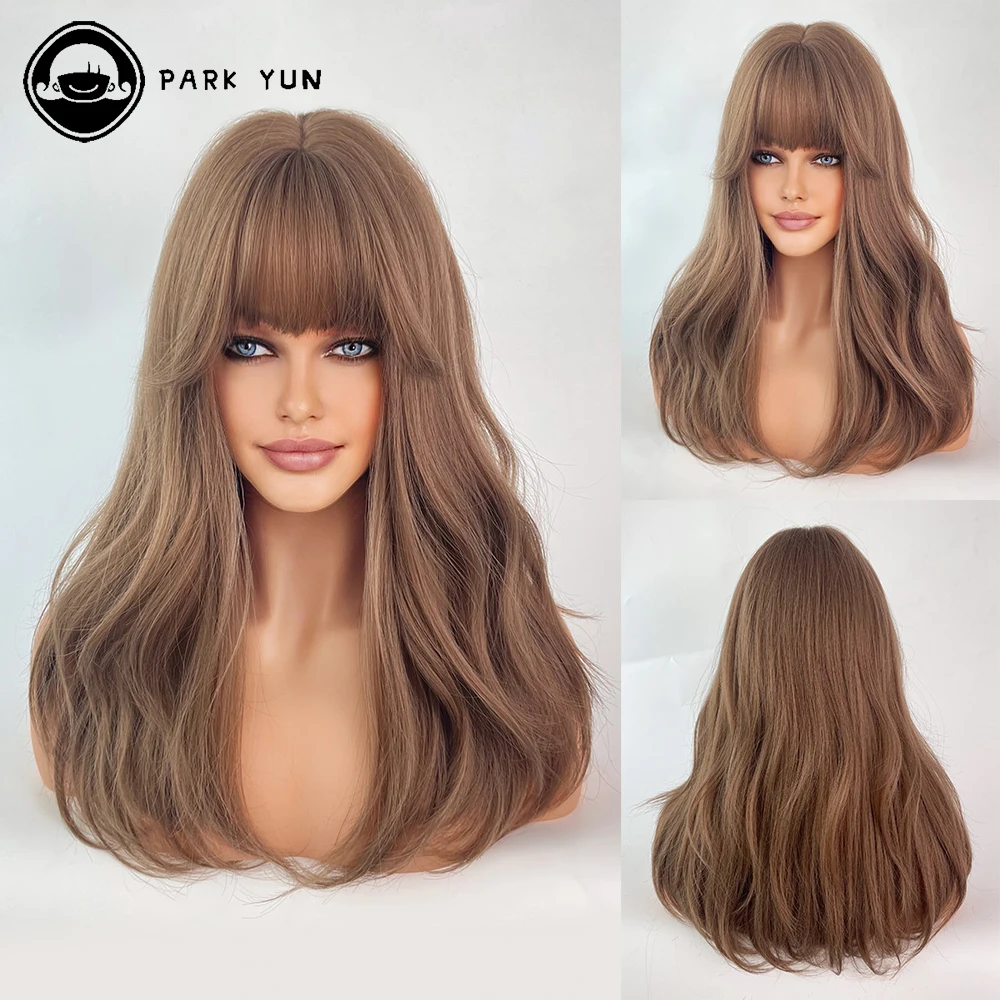 Perruque Longue Droite Marron Chocolat pour Femme