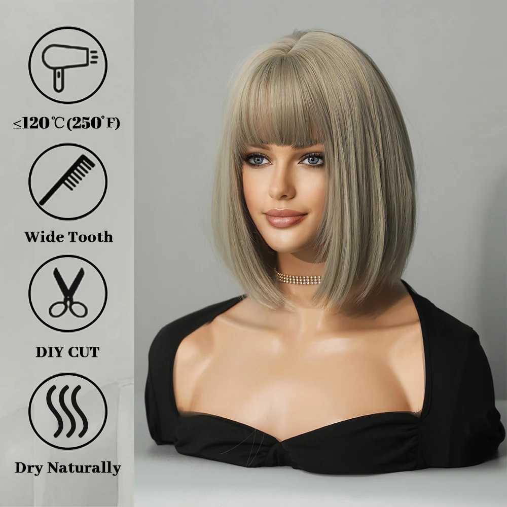 Perruque Courte Bob Beige Grise - 3