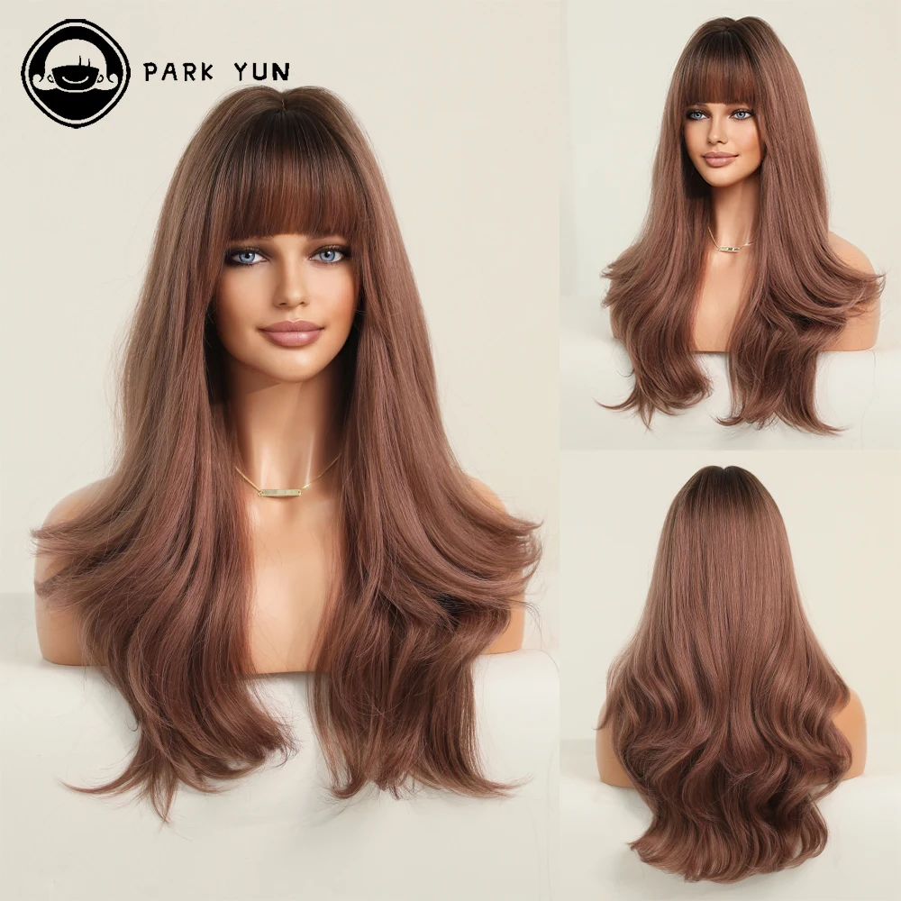 Perruque Longue Droite Rose Ombrée Marron pour Femme