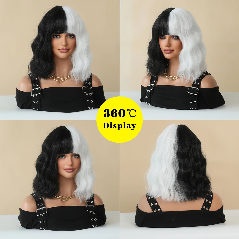 Perruque Bob Courte Ondulée Noir et Blanc pour Femme - 2
