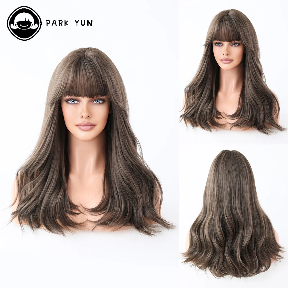Perruque Longue Droite Marron Épaisse pour Femme