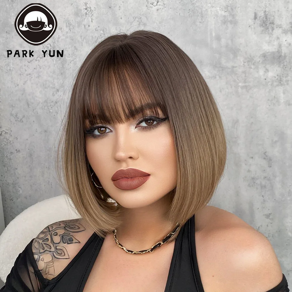 Perruque Bob Courte Ombre Marron et Blonde - 1