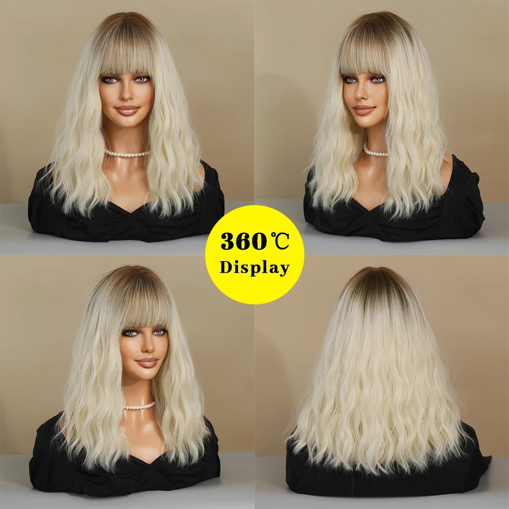 Perruque Femme Beige Blonde Légèrement Ondulée Mi-Longue - 1