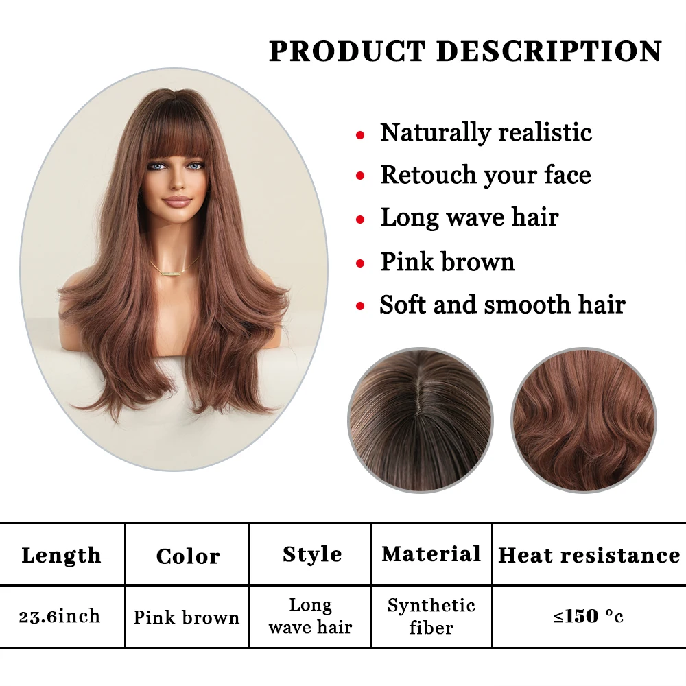 Perruque Longue Droite Rose Ombrée Marron pour Femme - 1