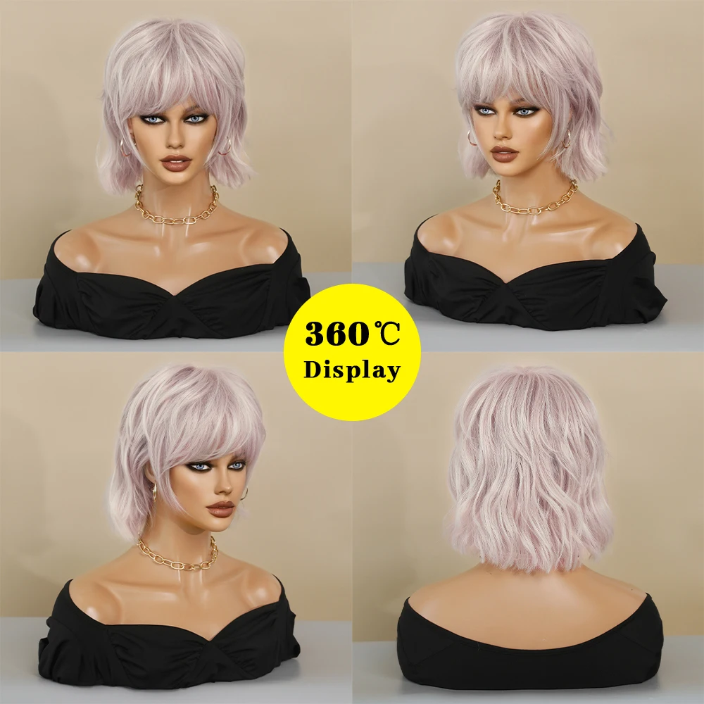 Perruque Courte Argent Rose pour Femmes - 1