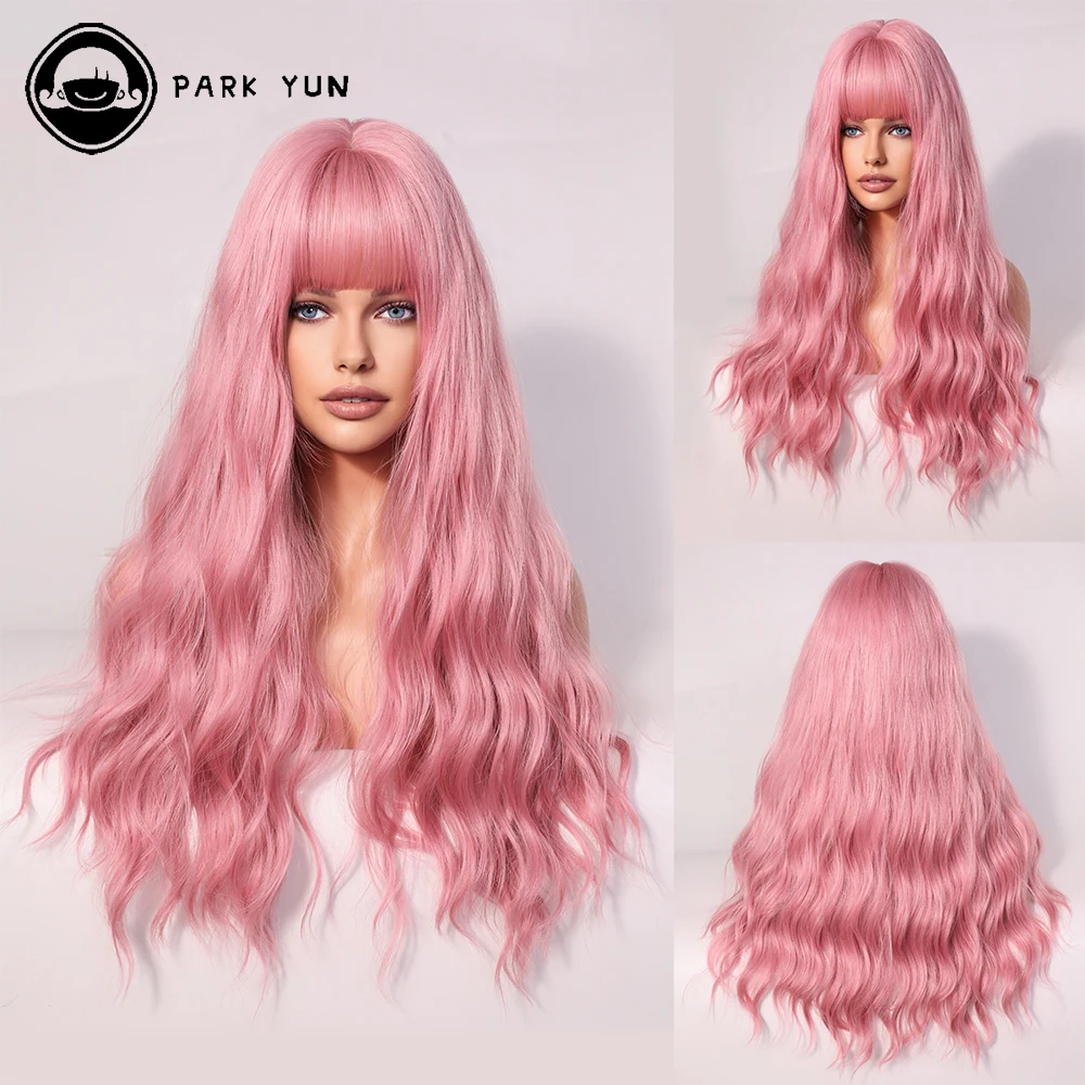 Perruque Rose Longue Bouclée