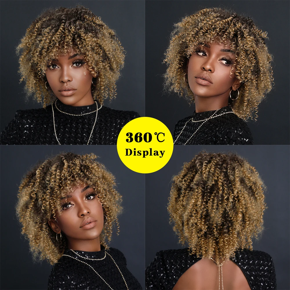 Perruque Courte Bouclée Blonde Miel pour Femmes Noires - 1