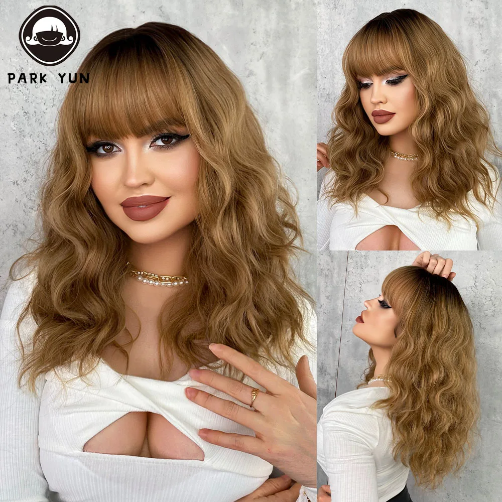 Perruque Bob Ondulé Ombré Blond pour Femme