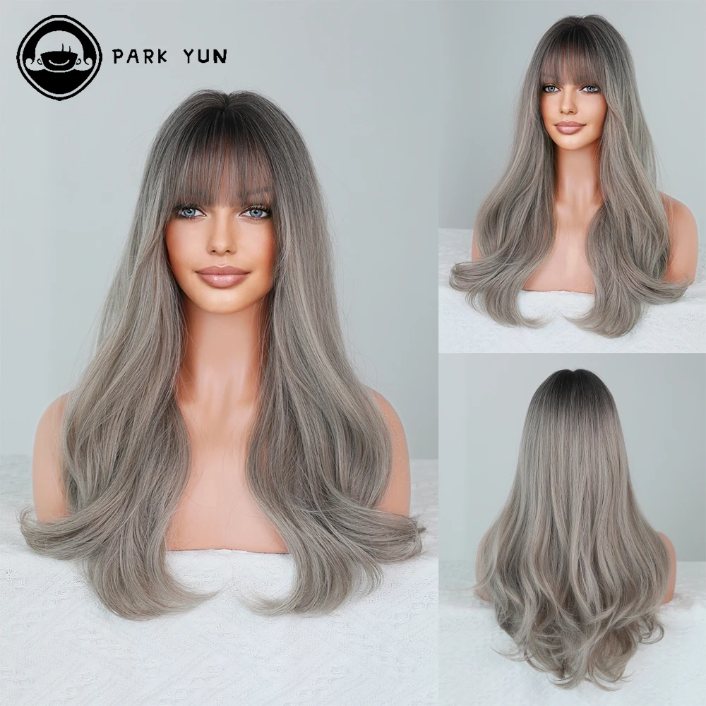 Perruque Longue Ondulée Gris Beige Ombré pour Femme