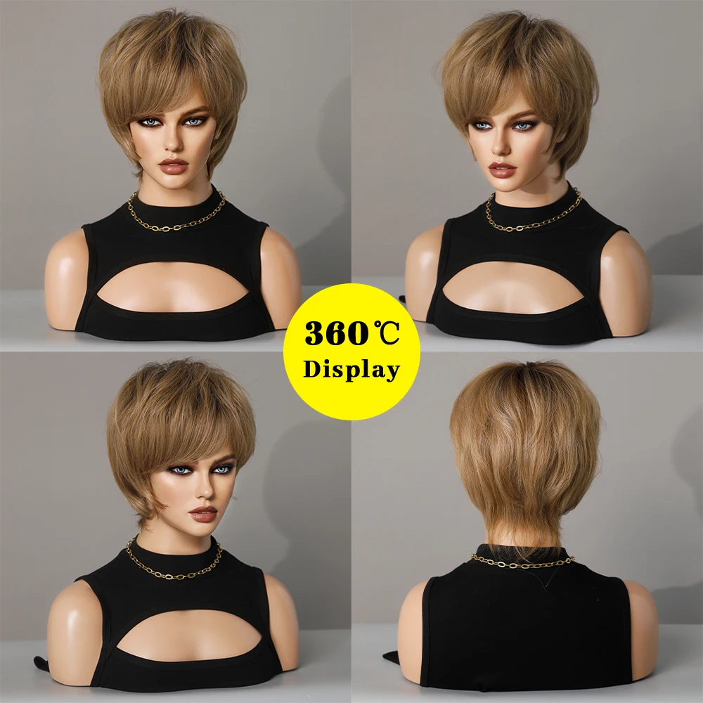 Perruque Courte Brun-Blond pour Femme - 1